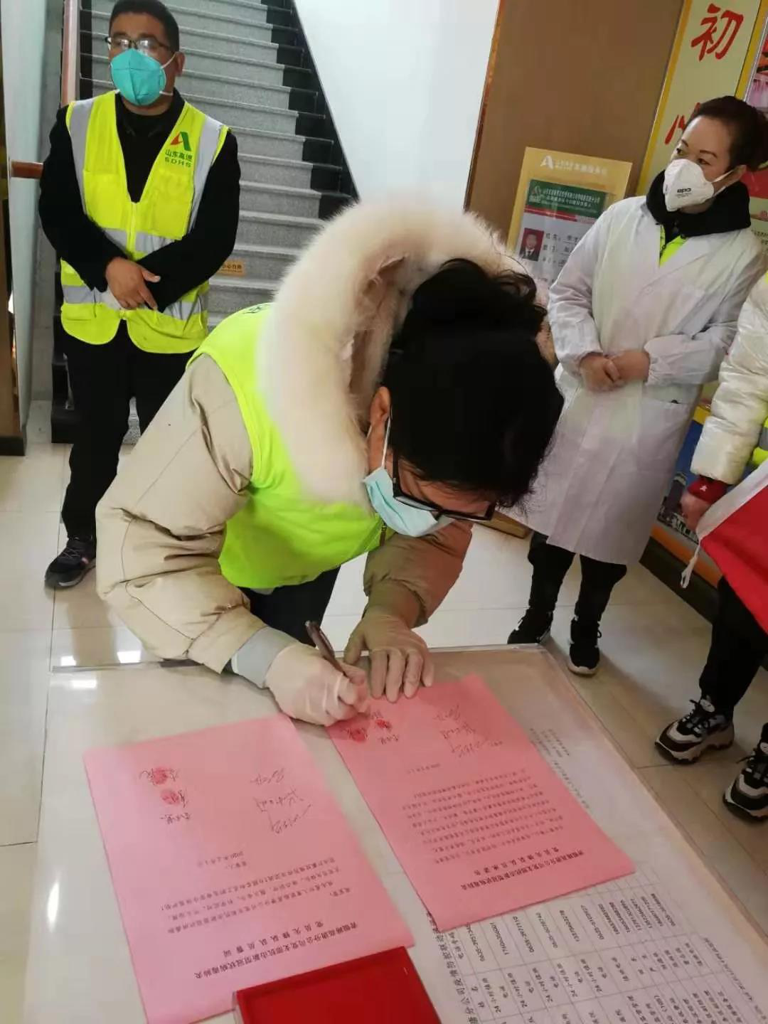 图片4.png 图片4.png