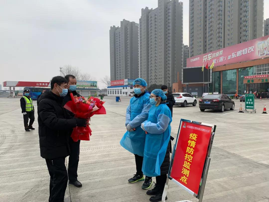 图片5.png 图片5.png